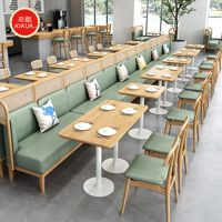 Ensemble de table et chaises de style moderne pour restaurant, hôtel, café, terrasse extérieure, mobilier commercial en bois massif