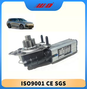 M01B-90000224มอเตอร์ยกที่นั่งคนขับของแท้ชิ้นส่วนรถยนต์สำหรับ LX L7 L8 L9 - Product Image 2