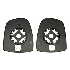 Lentilles de rétroviseur pour Opel Vauxhall Vivaro Renault Trafic Nissan Primastar, type plat, gauche droite, 200mm - Product Image 2