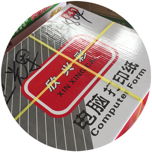 Pp <b>Strapping</b> Band 5mm 6000m Machine Packing Durable Transparent For Box Factory Use - Product Image 3