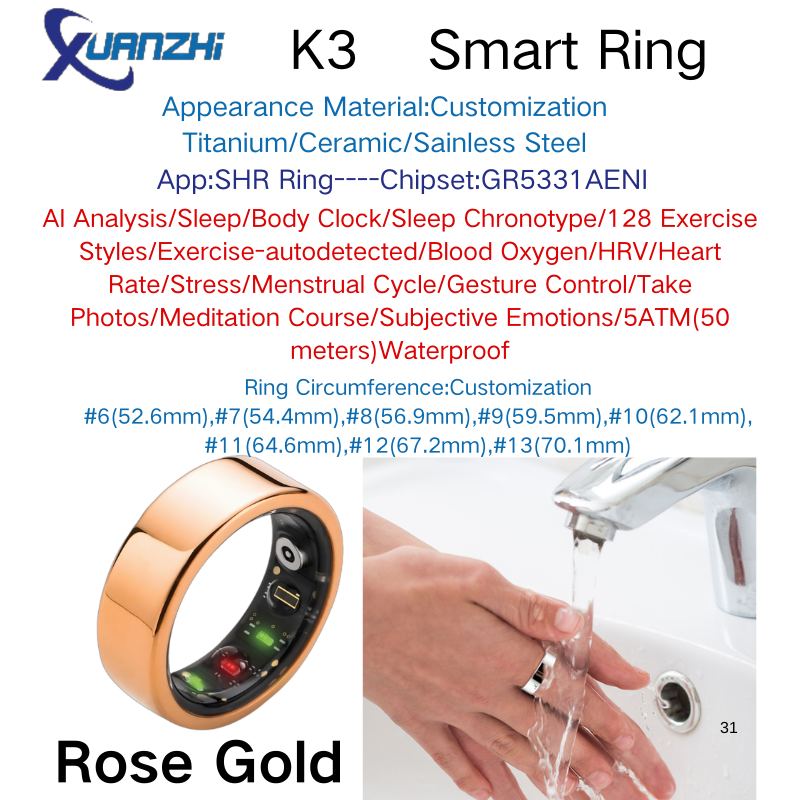 Rose Gold Xuanzhi-K3-AI health-sleep-remote control-smart-ring