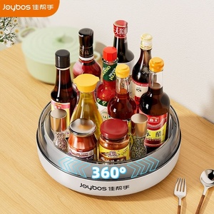 Joybos rak penyimpanan dapur Modern, rak penyimpanan bumbu dan riasan, wadah plastik berputar 360 ° - Product Image 1