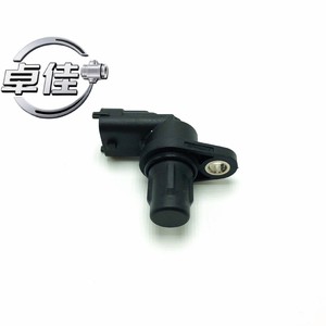Sensor de Cigüeñal ZJ--02-007 OE 0232103052 para Fiat Zotye Hafei Changhe Land Rover, Pieza de Repuesto - Product Image 1