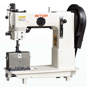 Máquina de coser de doble aguja con alimentación compuesta y base elevable BT-204-370-2S para trabajos extra pesados - Product Image 1