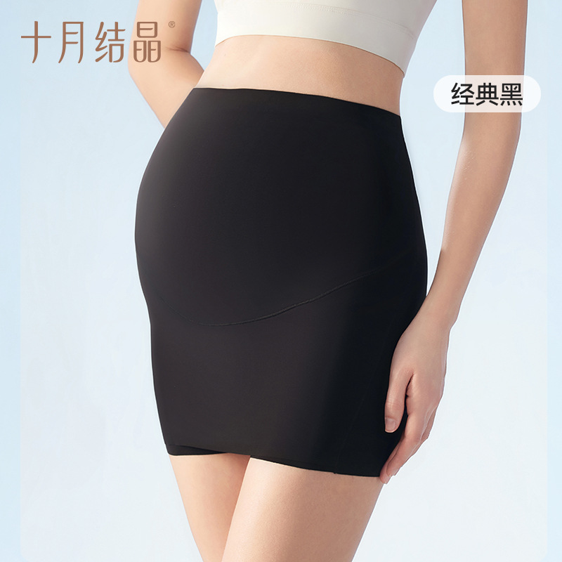 Noir classique [style taille haute, protégeant le ventre]