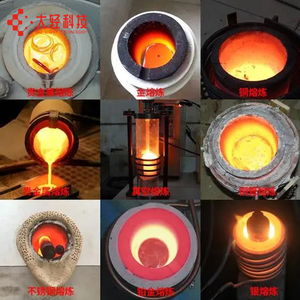 Four à induction de laboratoire de 2 kg pour l'or/<span class=keywords><strong>cuivre</strong></span>/argent/acier/aluminium - Product Image 6