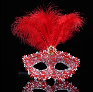 Masque en Plumes d'Halloween pour Femmes, Masque de Mascarade en Plastique, Masques de Performance Cosplay, Déguisement de Fête, Masque Vénitien pour Carnaval - Product Image 1