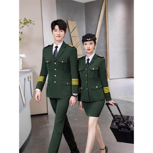 Unisex Flight Attendant Uniform Long Sleeve Autumn Winter Suit Shirt Pants Skirt Three Piece Set For Banquet Commuting - Product Image 1