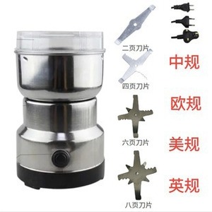 เครื่องบดเมล็ดกาแฟและเครื่องบดเนื้อ สแตนเลส ความจุต่ำกว่า 1 ลิตร 110-240 โวลต์ สำหรับใช้ในครัวเรือน ยี่หวู คลาส II ดรอปชิปปิ้ง ขายส่ง - Product Image 2