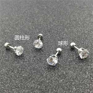 Stainless Steel Round Zircon <b>Stud</b> Earrings Claw Setting For Ear <b>Cartilage</b> Piercing - Product Image 5