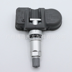<b>Tpms</b> Sensor 56029400AC External 433MHz For Dodge Fargo Jeep Chrysler - Product Image 3