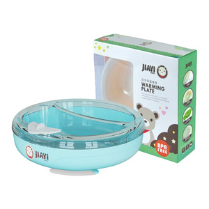 Plato de alimentación para bebés con compartimentos, aislado y lleno de agua, con tapa de silicona antipolvo para bebés y niños pequeños - Product Image 2