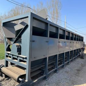 Machine à écorcer les arbres en bois d'acacia, de chêne et de pin pour la fabrication de pâte à papier - Product Image 5