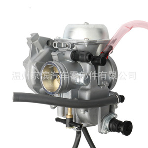 คาร์บูเรเตอร์รถจักรยานยนต์คาวาซากิ PD35JK-1 สำหรับ KLF360 ช่องเครื่องยนต์ระบบเชื้อเพลิงพร้อมปะเก็นรวมอยู่ด้วย - Product Image 2