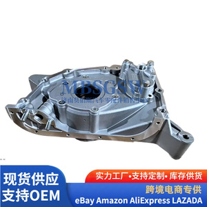 Carcasa de la bomba de aceite 2134042100 para piezas de motor Hyundai Kia con transmisión automática AT - Product Image 5