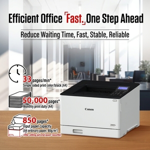 เครื่องพิมพ์เลเซอร์สีแบบฟังก์ชั่นเดียว รุ่น LBP673Cdw พร้อมพอร์ต USB และระบบพิมพ์สองหน้าอัตโนมัติ - มีสินค้าในสต็อก โรงงาน Yunli - Product Image 3