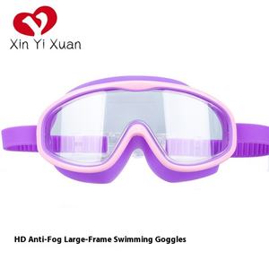 Lunettes de natation pour enfants imperméables en silicone et PC de haute qualité, anti-buée, avec protection UV, best-seller - Product Image 2