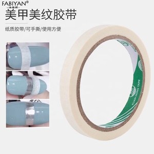 1.2 cm/rouleau blanc adhésif autocollant Nail Art décoration bord ruban de masquage papier vernis à <span class=keywords><strong>ongles</strong></span> isolation papier outil - Product Image 3