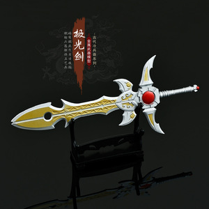 Épée Aurora 18CM, Modè<span class=keywords><strong>le</strong></span> d'armure et d'armes <span class=keywords><strong>de</strong></span> guerrier blindé entourant l'<span class=keywords><strong>empereur</strong></span>, Cadeau pour garçon, Porte-clés en forme d'épée - Product Image 6