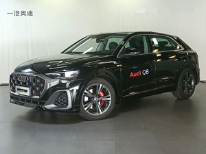 <span class=keywords><strong>Audi</strong></span> <span class=keywords><strong>Q8</strong></span> 2025 55TFSI 3.0T SUV LHD Usado, Ultra Bajo Kilometraje, Listo para Enviar FOB - Product Image 1