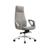 Chaise de conférence exécutive en cuir moderne, minimaliste, confortable et durable ; chaise de bureau pivotante inclinable et réglable en hauteur