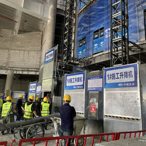 Dahan Full <span class=keywords><strong>Series</strong></span> Sc200/200 Intelligent Double-cage <span class=keywords><strong>Hoist</strong></span> 2000KG <span class=keywords><strong>Elevator</strong></span> Konstruksi Listrik dengan Ketinggian Maksimum 300m untuk Dijual - Product Image 2