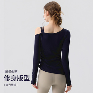 Youyou Haut de yoga à manches longues et épaules dénudées pour femme, couleur unie, pour Pilates et fitness - Product Image 2