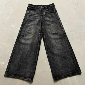 Custom baggy big wide bottom legs baggy denim jeans for men