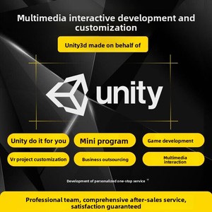 Diseño de Escenas 3D Personalizadas y Desarrollo de Juegos Unity, Servicios de Diseño UE4/<span class=keywords><strong>UE5</strong></span>, Servicios de Desarrollo de Mini-Programas de Realidad Aumentada y Realidad Virtual - Product Image 1