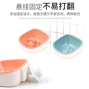 Bol suspendu pour animaux de compagnie, alimentation lente, hauteur réglable, matériau de qualité alimentaire pour chats et chiens - Product Image 2