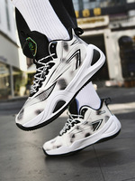 Chaussures de basket-ball de haute qualité en PU pour toutes les saisons, pour hommes, femmes, jeunes, entraînement en plein air, baskets de sport