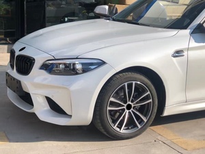 <span class=keywords><strong>Precio</strong></span> de Fábrica, Piezas de Automóvil, Parachoques, Kit de Carrocería para <span class=keywords><strong>BMW</strong></span> F22/F23 2014-2019 <span class=keywords><strong>218i</strong></span> 220i 230i, Conversión a Modelo F87 M2C Competition - Product Image 3