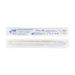 ชุดตรวจดีเอ็นเอพร้อมไม้พันสำลีสำหรับ<span class=keywords><strong>ตรวจ</strong></span>ช่องปาก - ชุดตรวจด้วยตนเองที่บ้าน, ไม้พันสำลีปลอดเชื้อสำหรับตรวจช่องปาก - Product Image 4