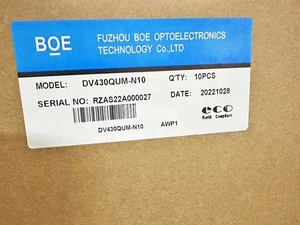 โมดูลจอแสดงผล 4K UHD APS รุ่น DV430QUM-N10 BOE ขนาด 43 นิ้ว ความละเอียด 3840*2160 ความสว่าง 500 Nit แผง LCD พร้อมบอร์ดไดรเวอร์เสริม - Product Image 2