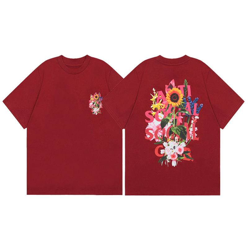 2117 red