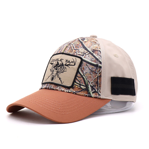 <span class=keywords><strong>2026</strong></span>新着卸売高品質6パネル昇華ブランクキャップカスタム刺繍ロゴパッチ野球帽 - Product Image 1