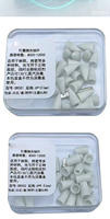 Kit de polissage dentaire en silicone doux et sûr pour l'émail, embouts de polissage pour finition lisse de résine composite en restauration dentaire