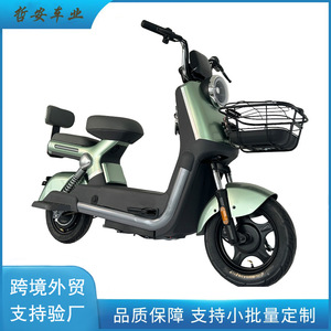 Patinete Eléctrico Urbano para Desplazamientos, Batería de 20 Ah, Autonomía de 50 km, Motor sin Escobillas, Iluminación LED Impermeable, Uso Unisex - Product Image 4