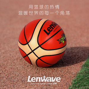 <span class=keywords><strong>Palla</strong></span> <span class=keywords><strong>da</strong></span> <span class=keywords><strong>basket</strong></span> personalizzata professionale dimensione 5 6 7 Indoor Outdoor allenamento <span class=keywords><strong>basket</strong></span> per sport e <span class=keywords><strong>giochi</strong></span> - Product Image 4