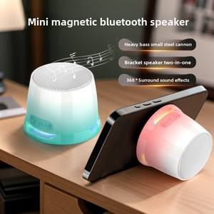 Mini haut-parleur sans fil magnétique anti-perte - Bluetooth 5.3, basses profondes, lumière RVB, boîte à son compacte et portable - Product Image 1