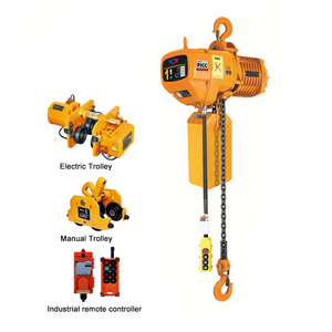 Polipasto de cadena eléctrico compacto de tipo europeo de 20 toneladas para espacios reducidos con inversor - Product Image 3