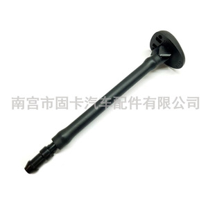 Boquilla de Limpiaparabrisas Citroen 6438.Z6 Mecánica de Plástico Fabricada en República Checa para Peugeot 308 C5 - Product Image 5