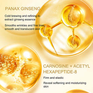 Anti-aging hydraterende verhelderende veganistische rijstglutathion gezichtsverzorgingsset van tien stuks, voor een gehydrateerde, verzorgde en stralende huid - Product Image 2