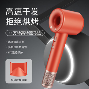 Secador de pelo profesional de alta velocidad, portátil, de pared, con soporte, de 3000w, para salón de belleza. - Product Image 2