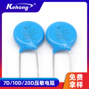 Ste Matsuda Varistor 20D821K Metal Oxide Lightning Protection Component - Product Image 5