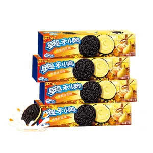 Oreo sonbahar serisi bisküvi kokulu armut Osmanthus lezzet sandviç çerezler 97g * 24 adet rahat aperatifler