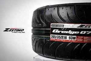 Pneus de course haute performance à la dérive Zestino japonais GREDGE 07RS 215/40ZR17 pneus de compétition semi-<span class=keywords><strong>slick</strong></span> - Product Image 3