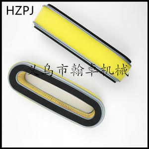 Carburateur, couvercle de filtre à air, filtre à huile et tuyau pour débroussailleuse thermique FS85, FS75, FS80, KM80, KM85 - Product Image 4