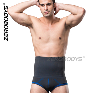 MeiSu-bóxer sin costuras de compresión de carbón de bambú, moldeador de cuerpo de cintura alta, fajas - Product Image 6