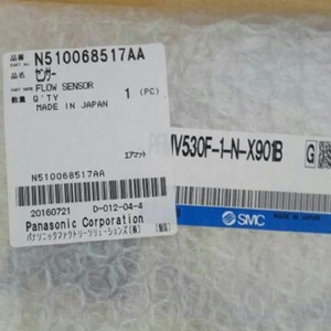 Capteur de débit de pièces SMT pour machine de placement de composants SMT N510048692AA - Product Image 3